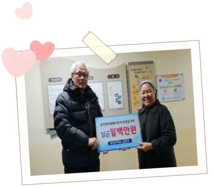 금동설비 이미지