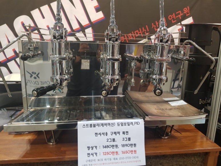 시엠렉 이미지