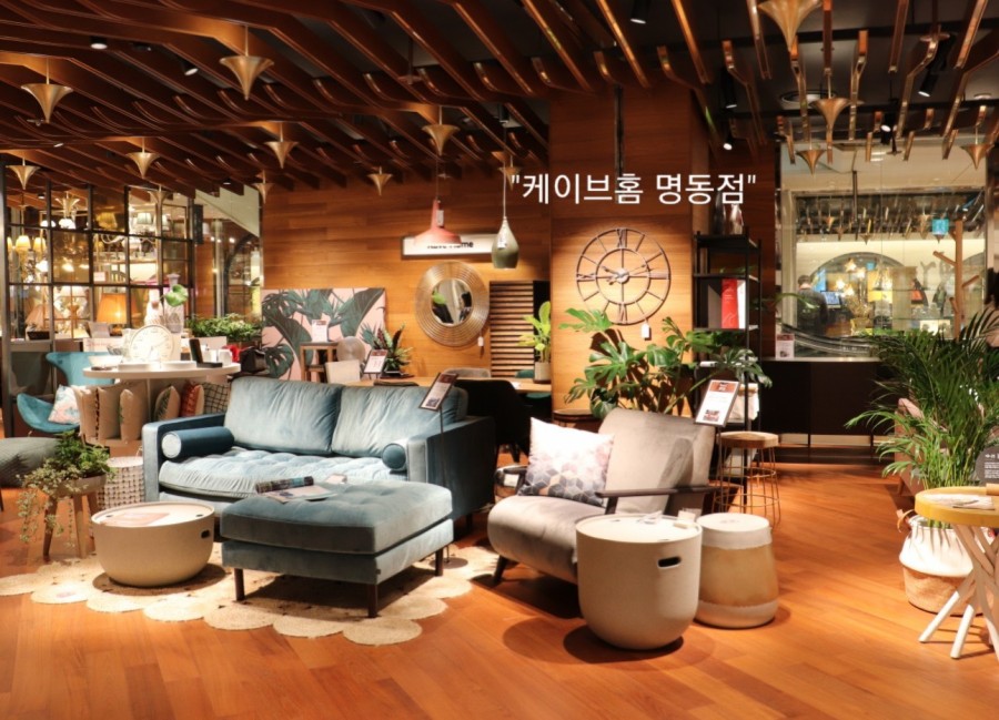 케이브명동 이미지