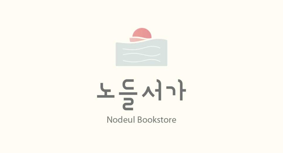 아디스트 이미지