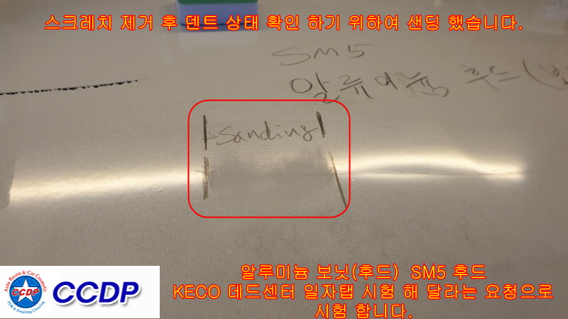 덴트센터 이미지