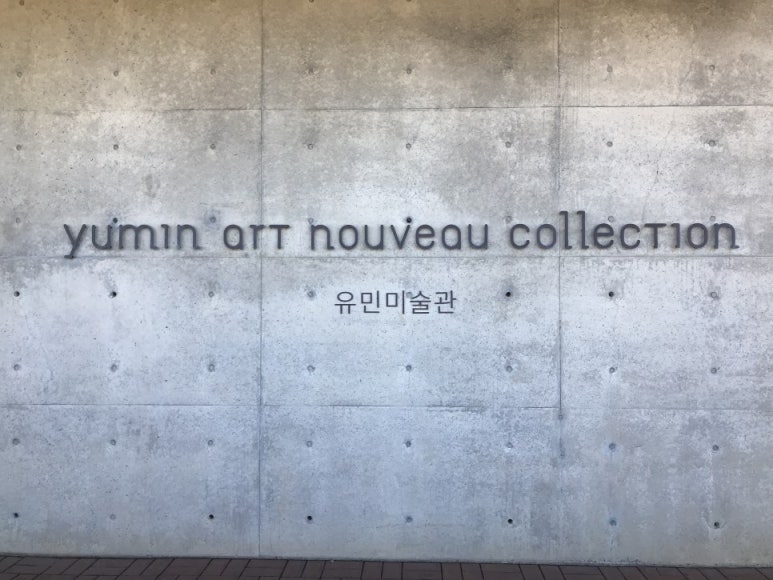 쁘미 이미지