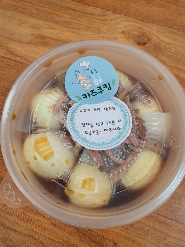 바른식문화개발원수원지사 이미지