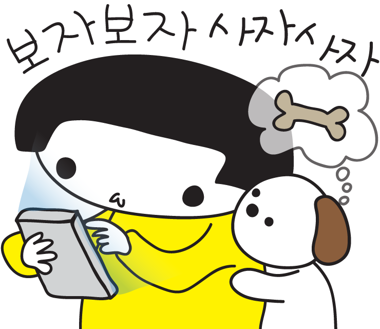 엘리마켓 이미지