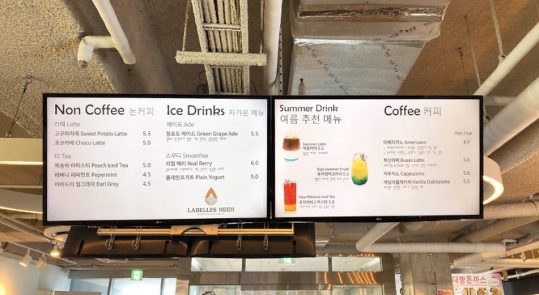 523갤러리 이미지