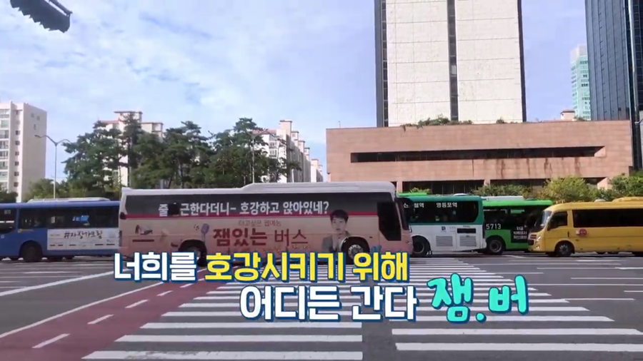 그랑뷰티 이미지