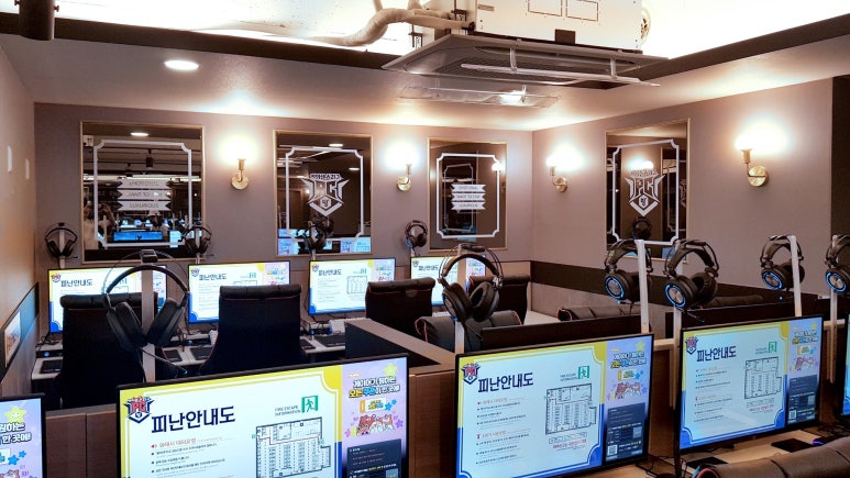 아이센스리그PC 이미지