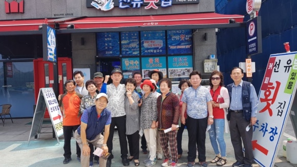옥구통신 이미지