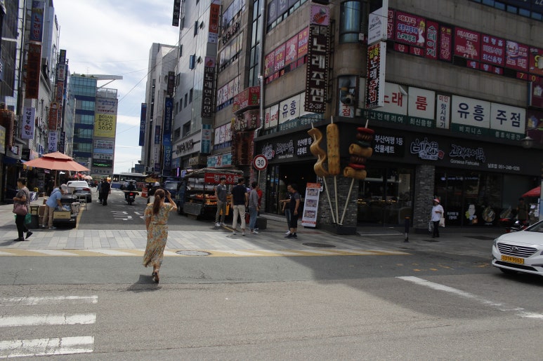 자갈치생선구이 이미지