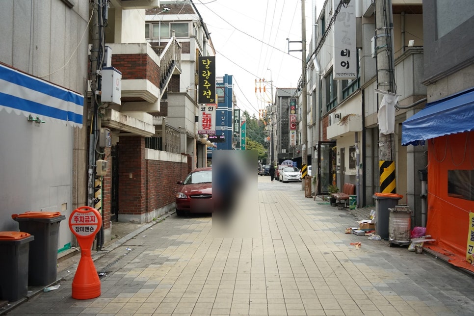 청주가맥 이미지