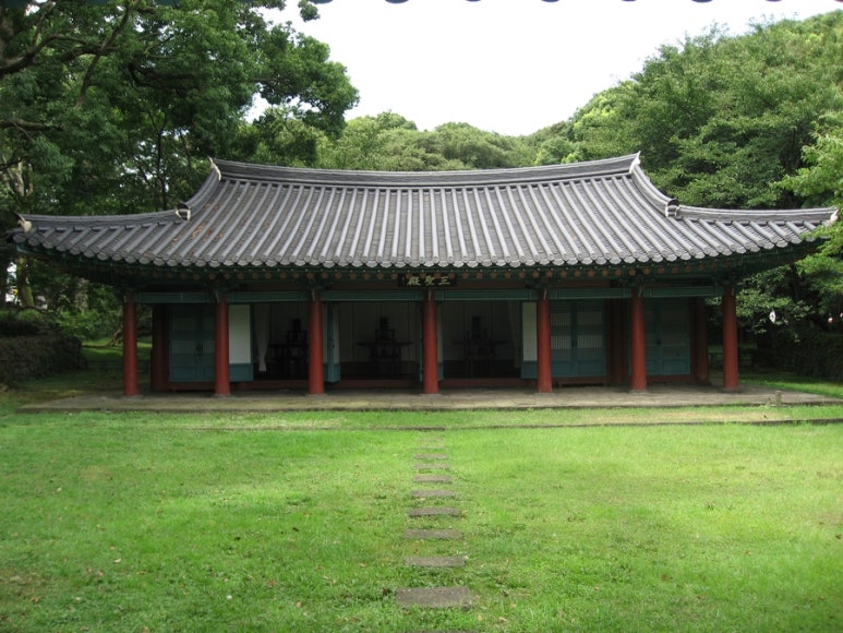 삼성사 이미지