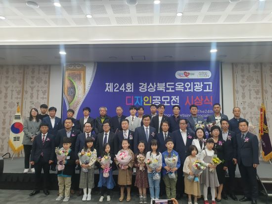 개미광고 이미지