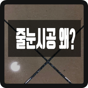 힐데스크리닝 이미지