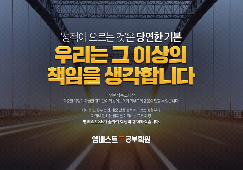 박0환 이미지