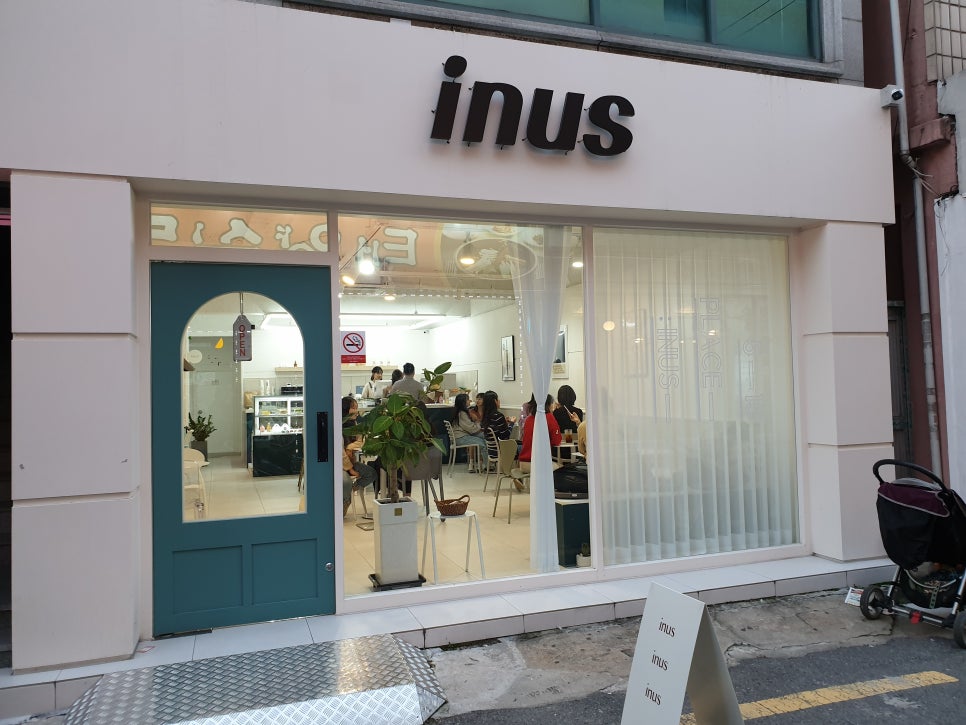 인어스(inus) 이미지
