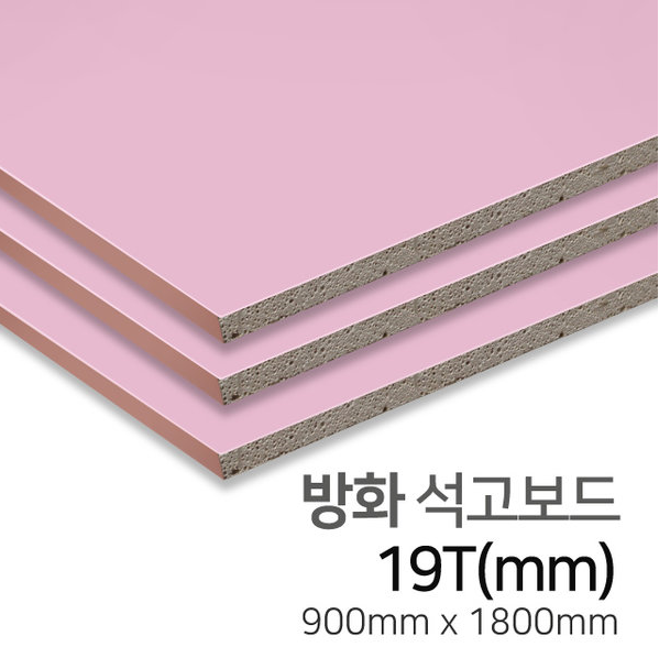 경북건재 이미지