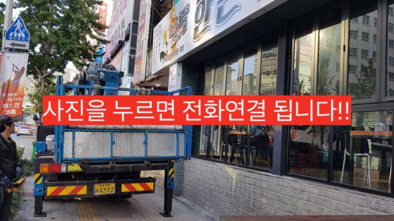 태화인력 이미지