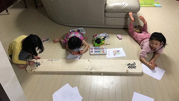 세움엔지니어링 이미지