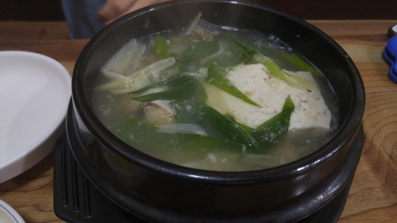 미조동태찜탕 이미지
