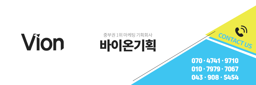 시도기획 이미지