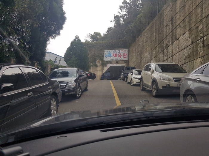 남양산IC주유소 이미지