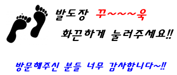 조오칸 이미지