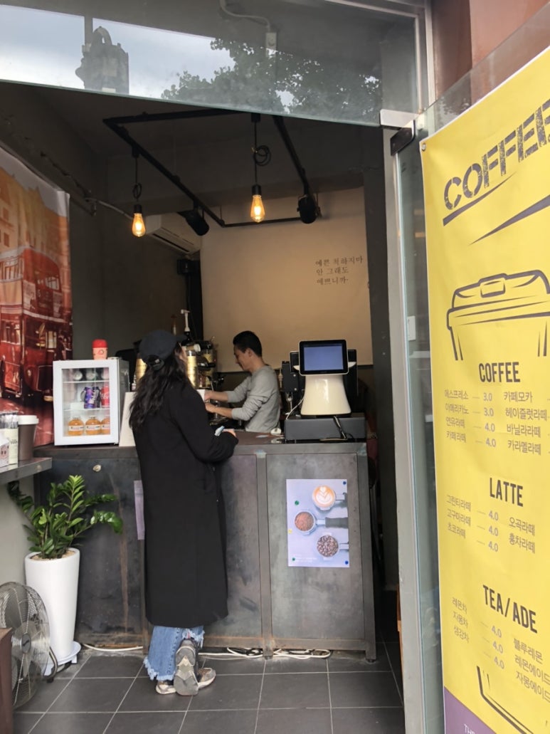 더블랙탑커피 이미지