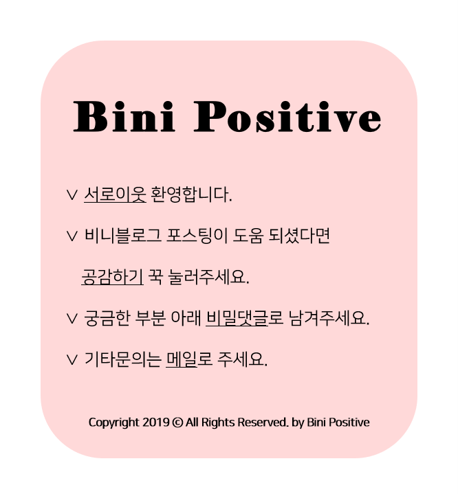 시오나헤어 이미지