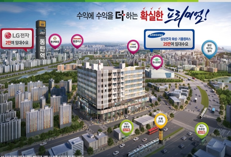 케이씨티 이미지
