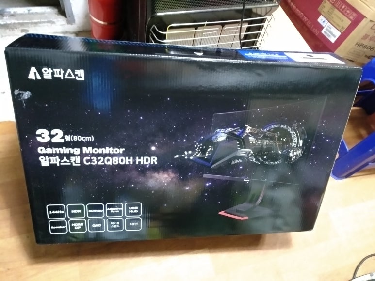 (주)일양로지스 이미지