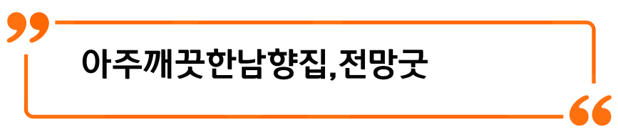 닥터권치과의원 이미지