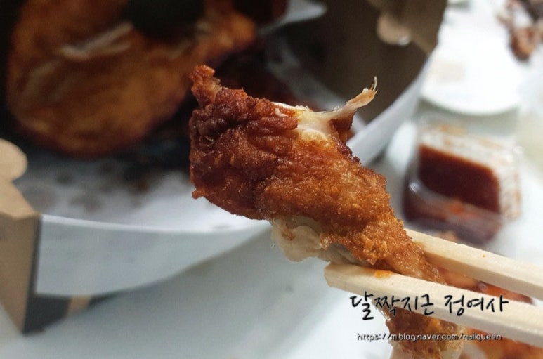 디케이치킨 이미지