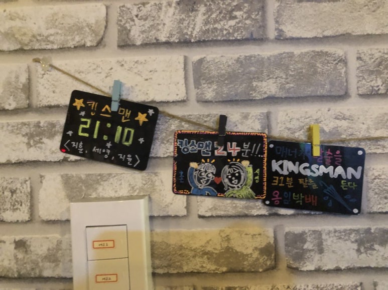 방탈출카페이스케이프탑대전 이미지