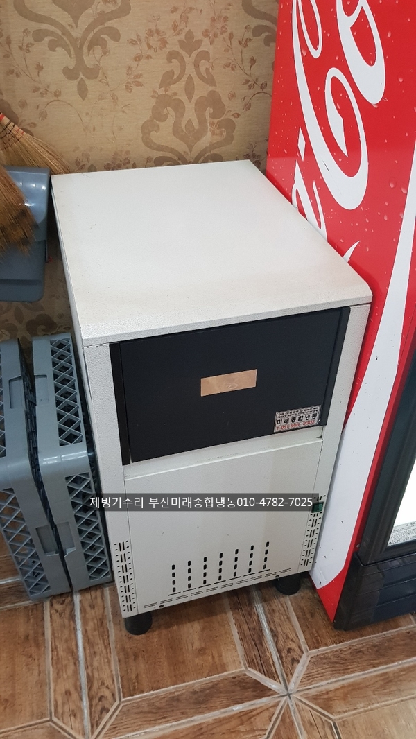 기장물산(주) 이미지
