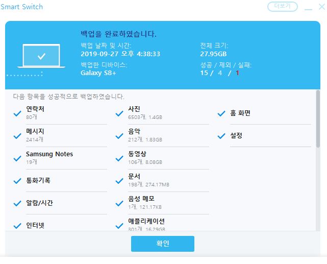 SM모바일 이미지