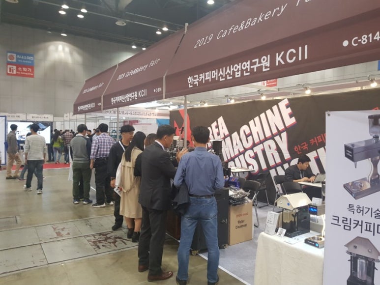 시엠렉 이미지