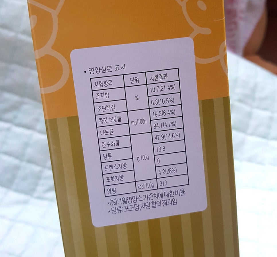만쥬리아 이미지