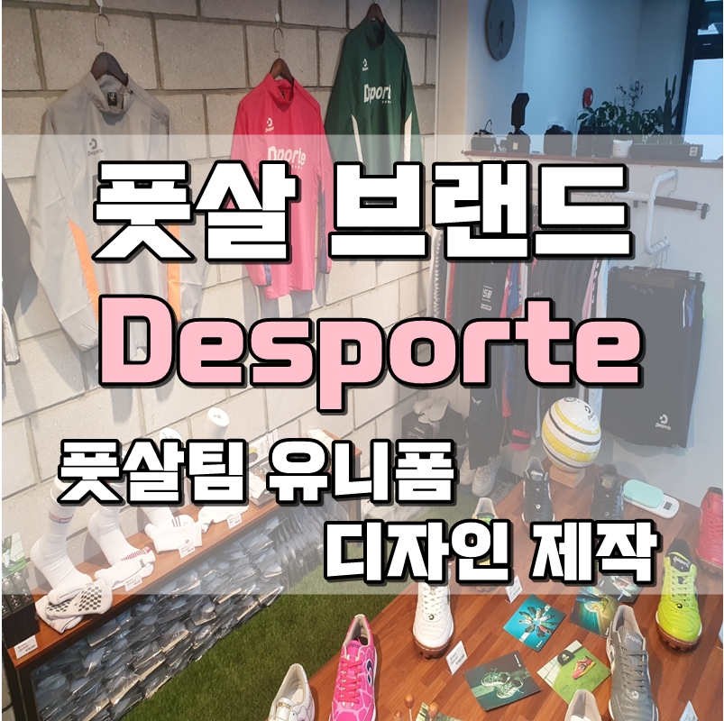 원킬쇼핑 이미지