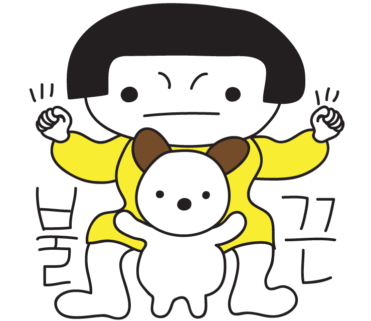 엘리마켓 이미지