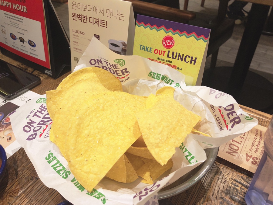 온더웨이 이미지
