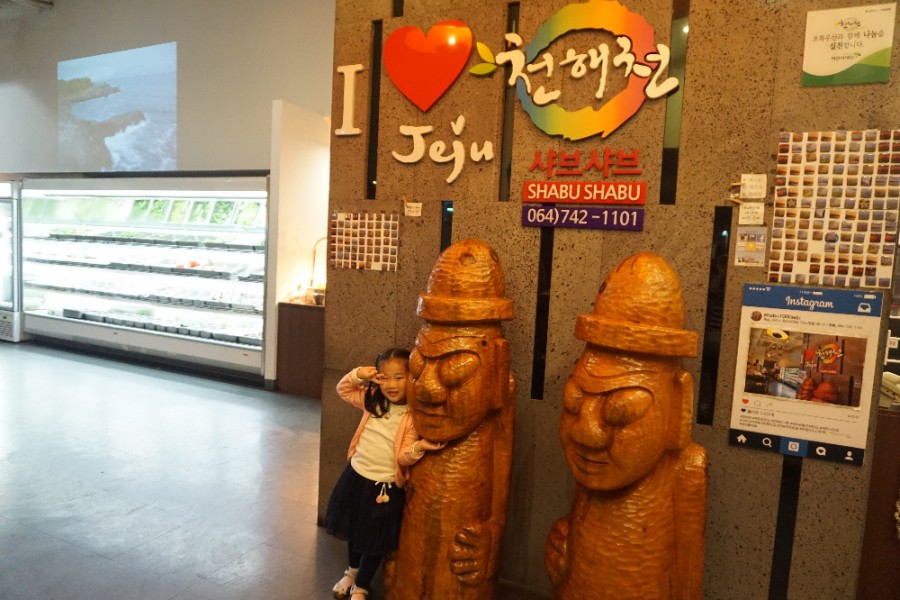 뷔페트 이미지