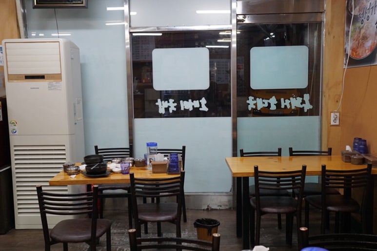 힘센복돼지 이미지