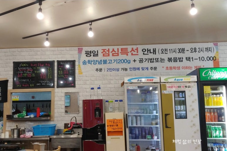 나비노래연습장 이미지