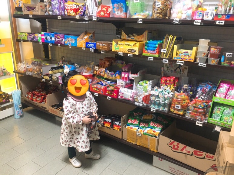 광한루분식 이미지