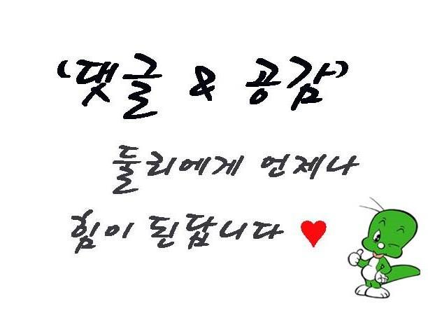 에버스타펜션 이미지