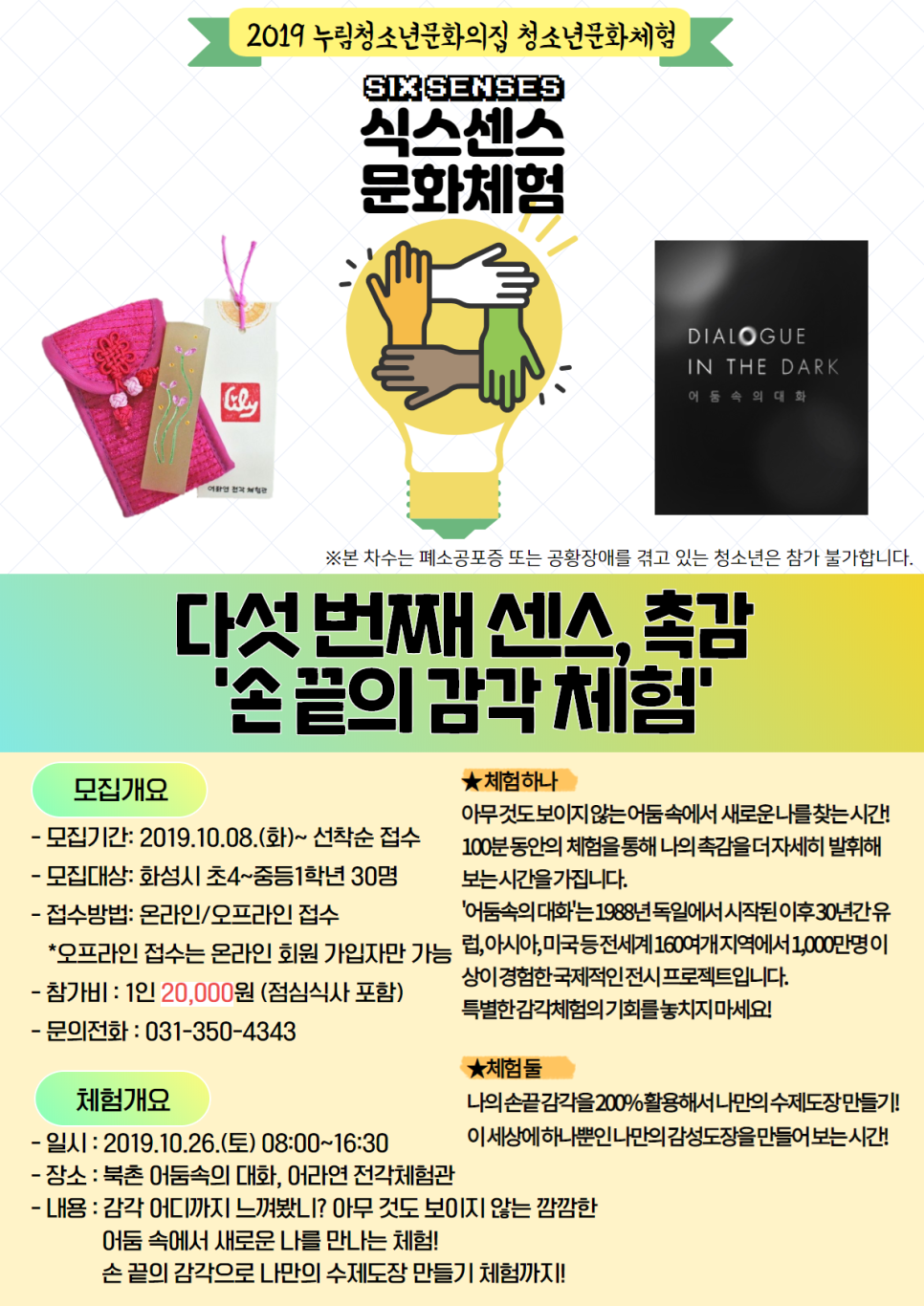 화성광고사 이미지