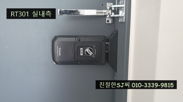 에스제이씨 이미지