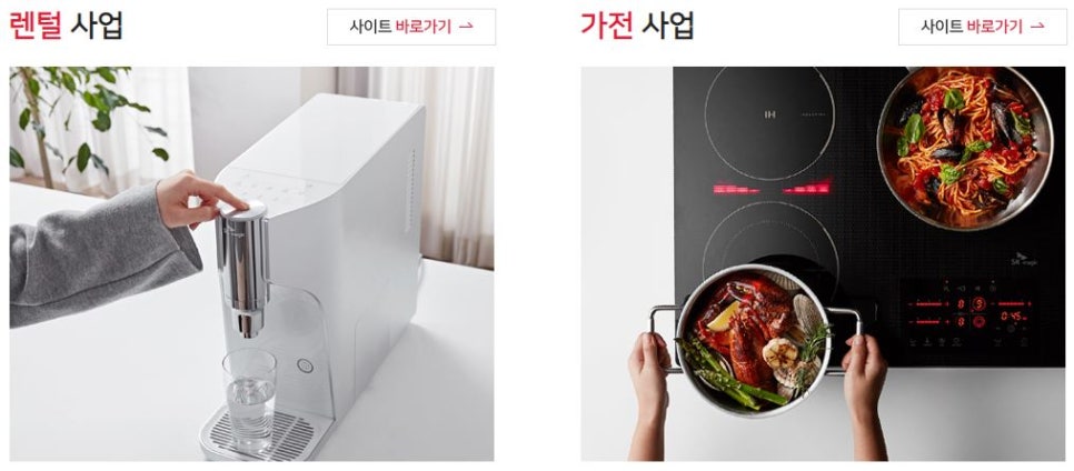 마당네트웍스 이미지