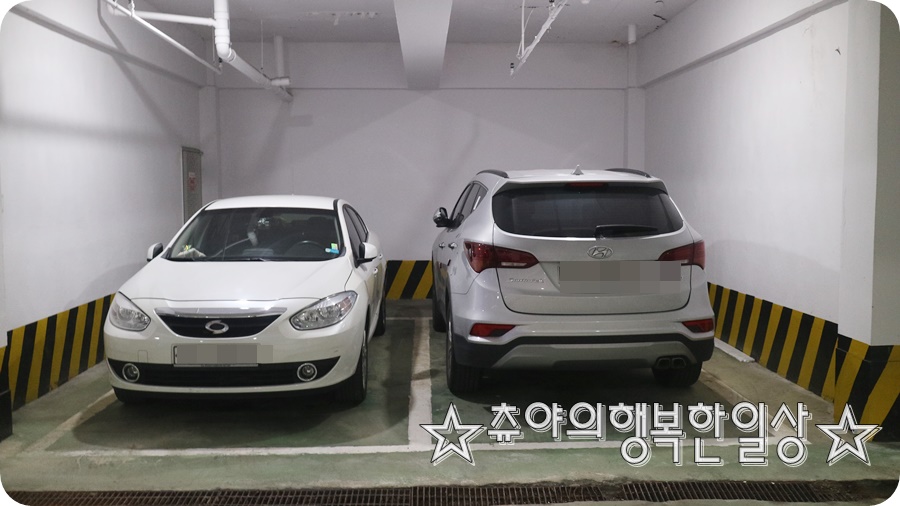 신마산회집 이미지
