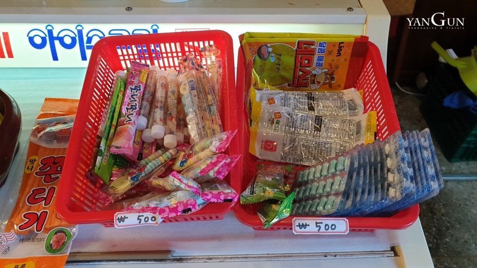 유달식품 이미지